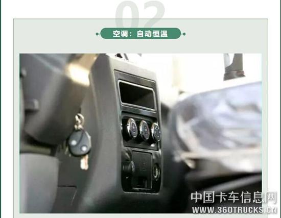 QQ截圖20200226103640.jpg