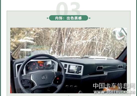 QQ截圖20200226103651.jpg