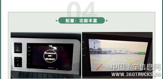 QQ截圖20200226103715.jpg
