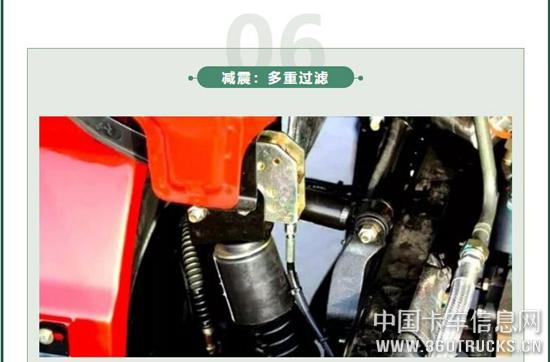 QQ截圖20200226103807.jpg