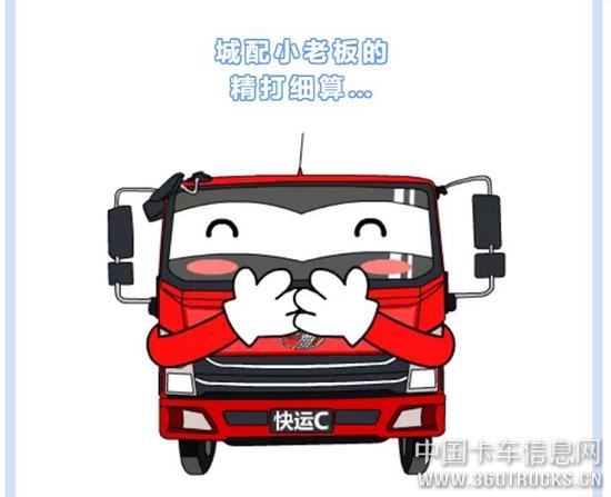 QQ截圖20200227104504.jpg