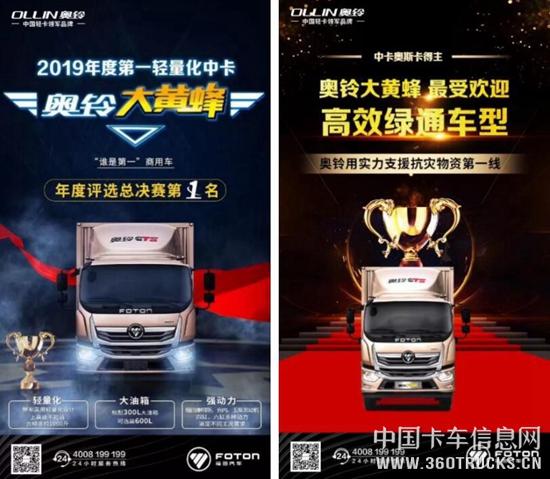 QQ截圖20200228105916.jpg