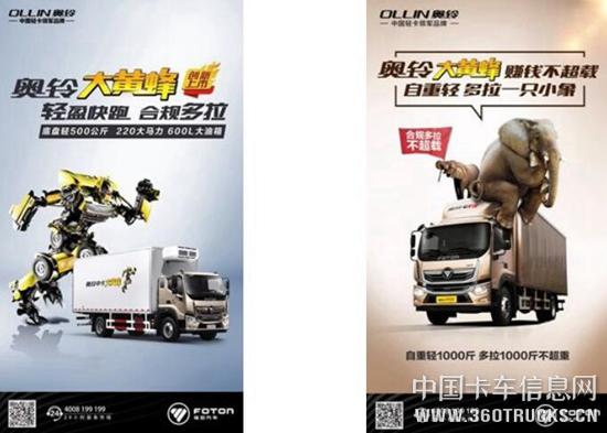 QQ截圖20200228105933.jpg