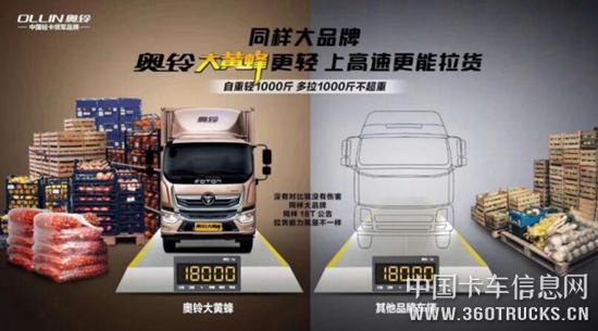 QQ截圖20200228105941.jpg