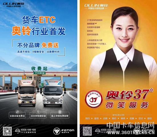 QQ截圖20200228110001.jpg