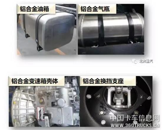 QQ截圖20200302101707.jpg