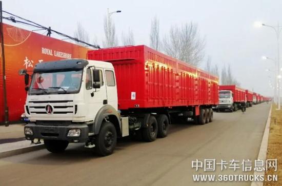 QQ截圖20200302110115.jpg