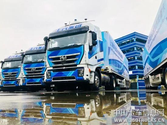 QQ截圖20200302112826.jpg