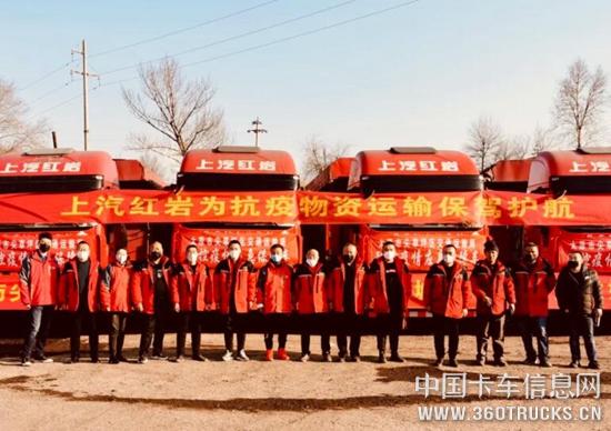 QQ截圖20200302112836.jpg