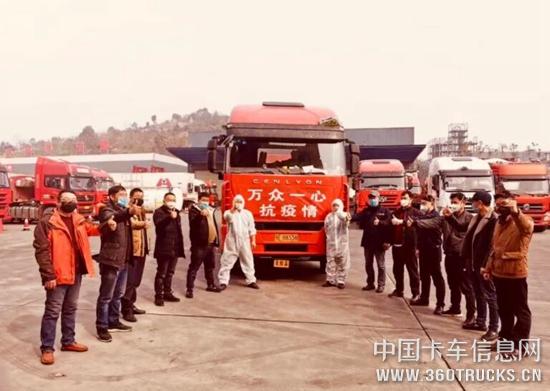QQ截圖20200302112848.jpg