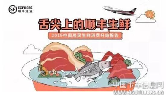 QQ截圖20200302113128.jpg