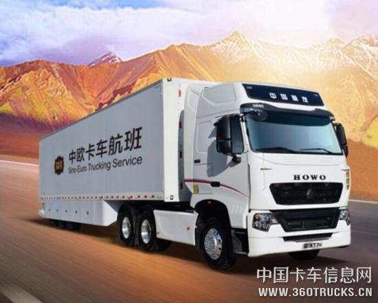 QQ截圖20200302113135.jpg
