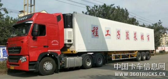 QQ截圖20200302113144.jpg