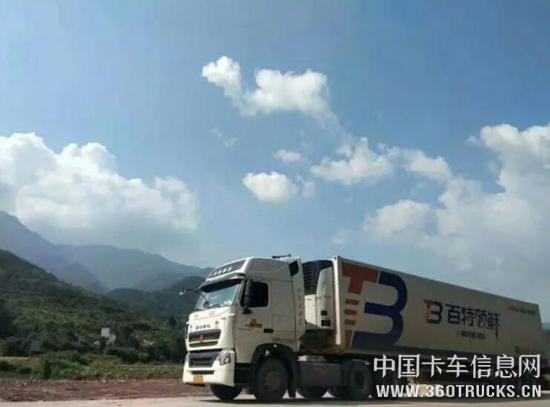QQ截圖20200302113152.jpg