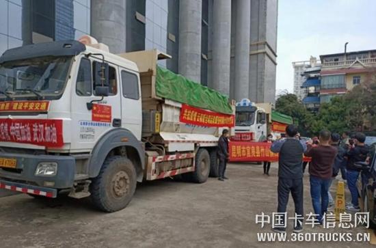 QQ截圖20200302113633.jpg