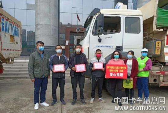 QQ截圖20200302113643.jpg