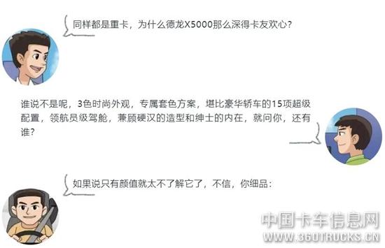 QQ截圖20200303164022.jpg