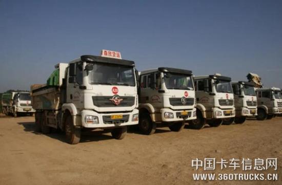 QQ截圖20200304131727.jpg