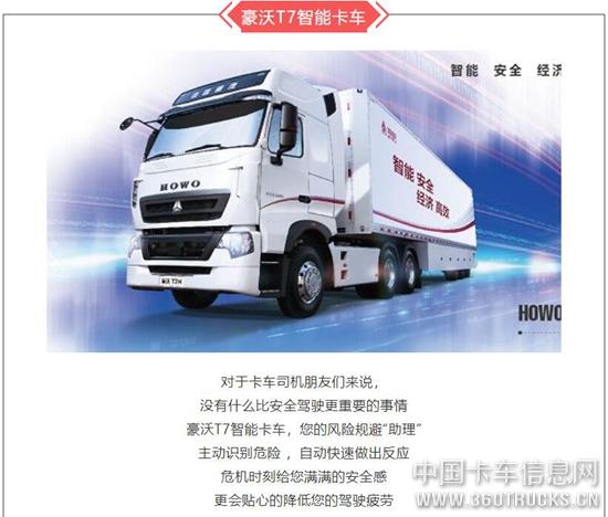 QQ截圖20200304141841.jpg