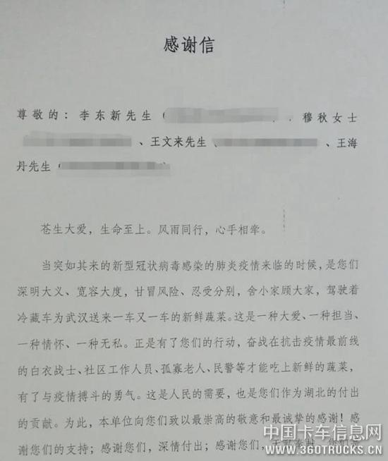 圖片5.jpg