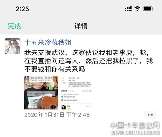 圖片6.jpg