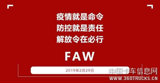 QQ截圖20200306100715.jpg