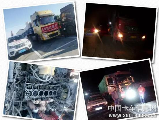 QQ截圖20200306102304.jpg