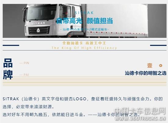 QQ截圖20200306105130.jpg