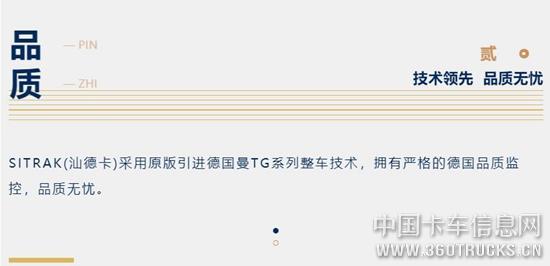 QQ截圖20200306105145.jpg
