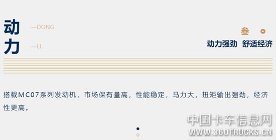 QQ截圖20200306105213.jpg