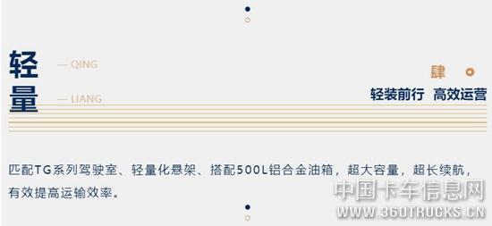 QQ截圖20200306105232.jpg