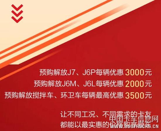 QQ截圖20200306105836.jpg