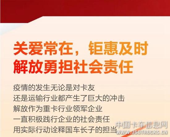 QQ截圖20200306110134.jpg