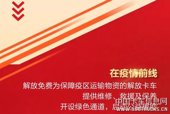 QQ截圖20200306110151.jpg