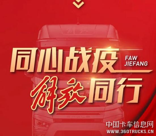 QQ截圖20200306110242.jpg