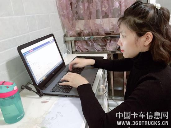 圖片5.jpg
