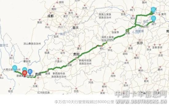 QQ截圖20200309105155.jpg