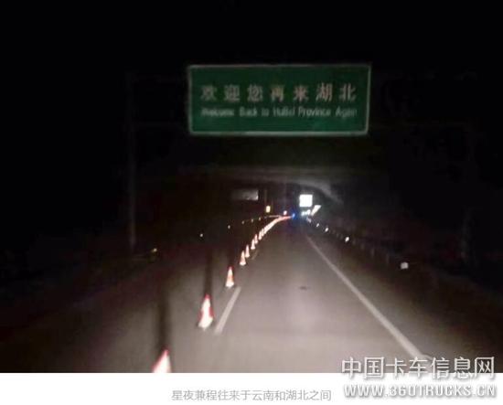 QQ截圖20200309105206.jpg