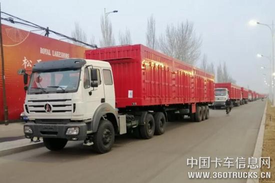 QQ截圖20200309105603.jpg