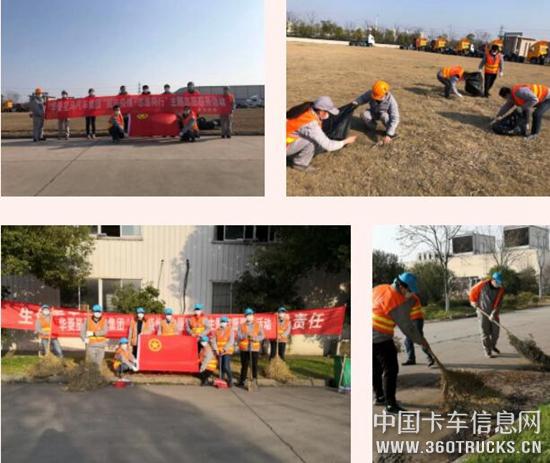 QQ截圖20200309112416.jpg