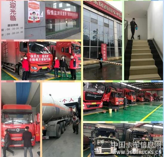 QQ截圖20200309114643.jpg