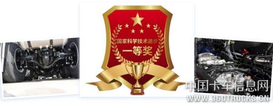 QQ截圖20200310101647.jpg