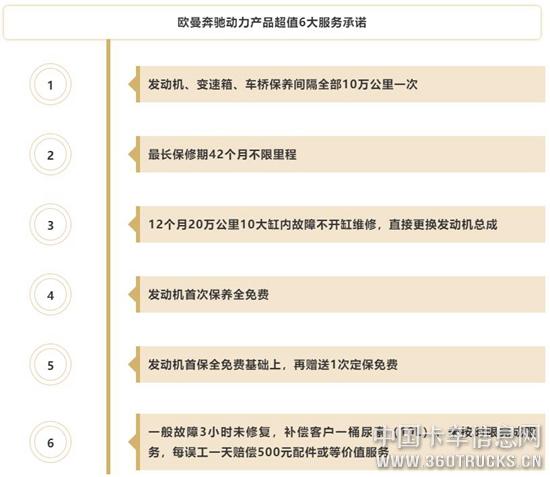 QQ截圖20200311111512.jpg