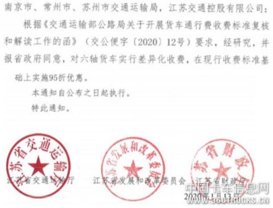 QQ截圖20200312094119.jpg