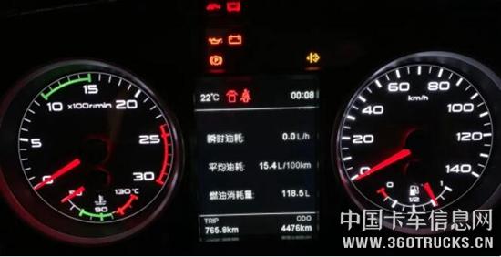 QQ截圖20200312095929.jpg