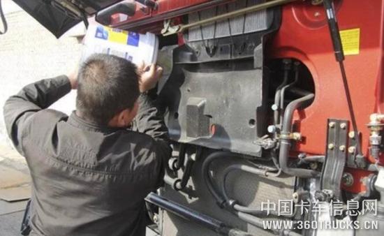 QQ截圖20200312100002.jpg