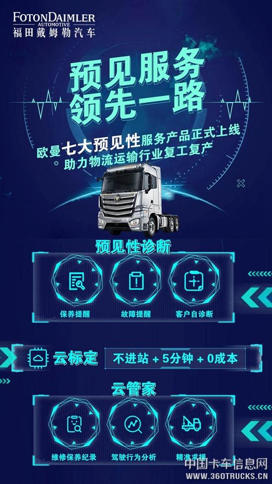 圖片1.jpg