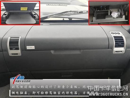 圖片36.jpg