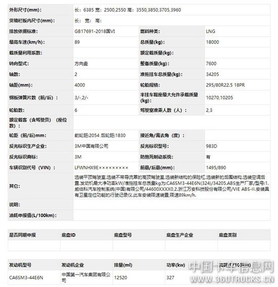 圖片13.jpg