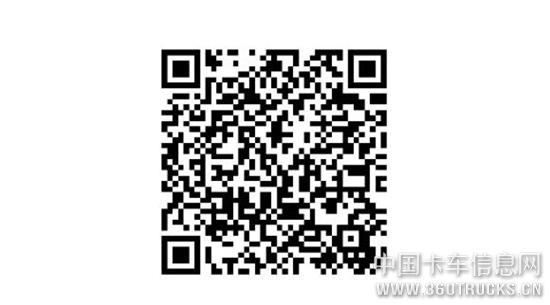 QQ截圖20200316111326.jpg